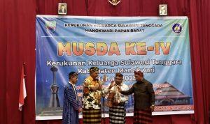 990FBCB2-0401-46B7-8823-360B693F5392