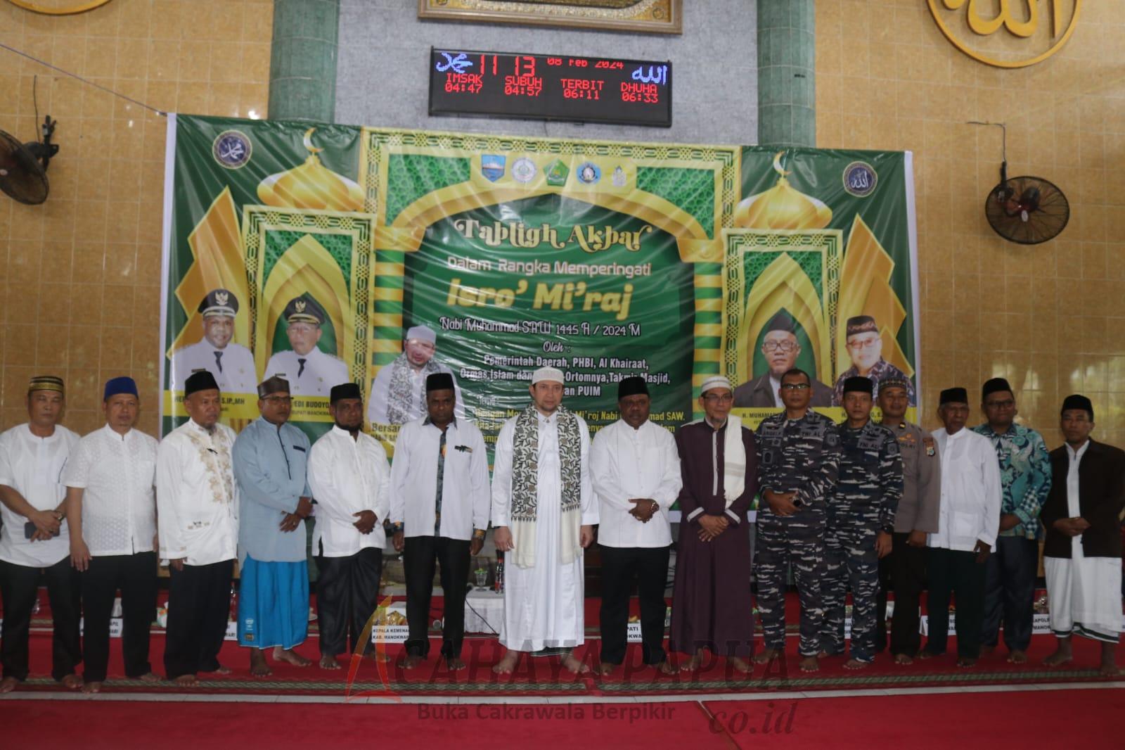 28D32CEA-2A2D-48AC-AC36-784065C51390